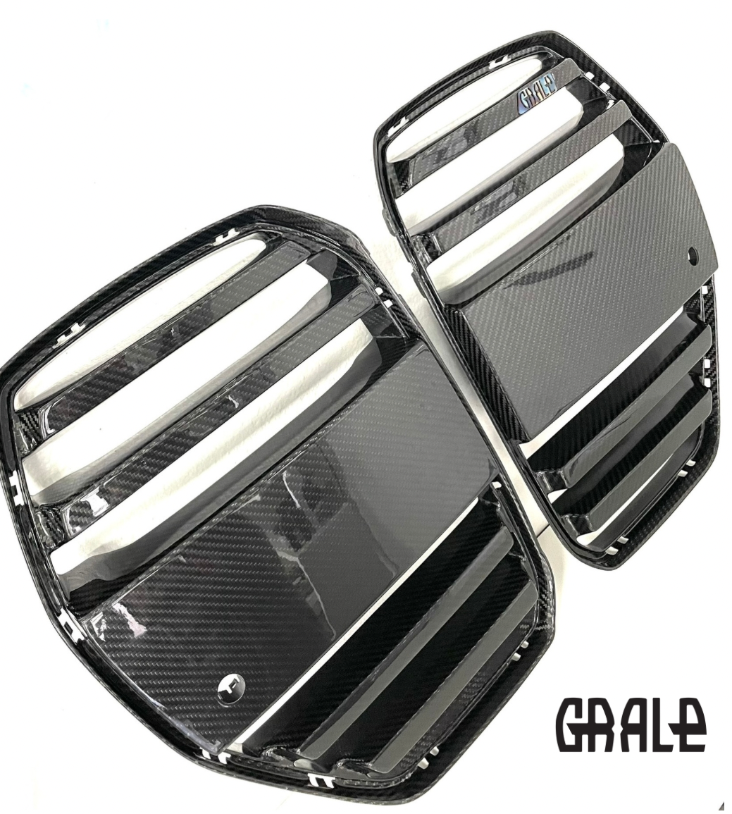 GRALE 2021+ G80 M3 / G82 M4 / G83 M4 Front Grille (V2)